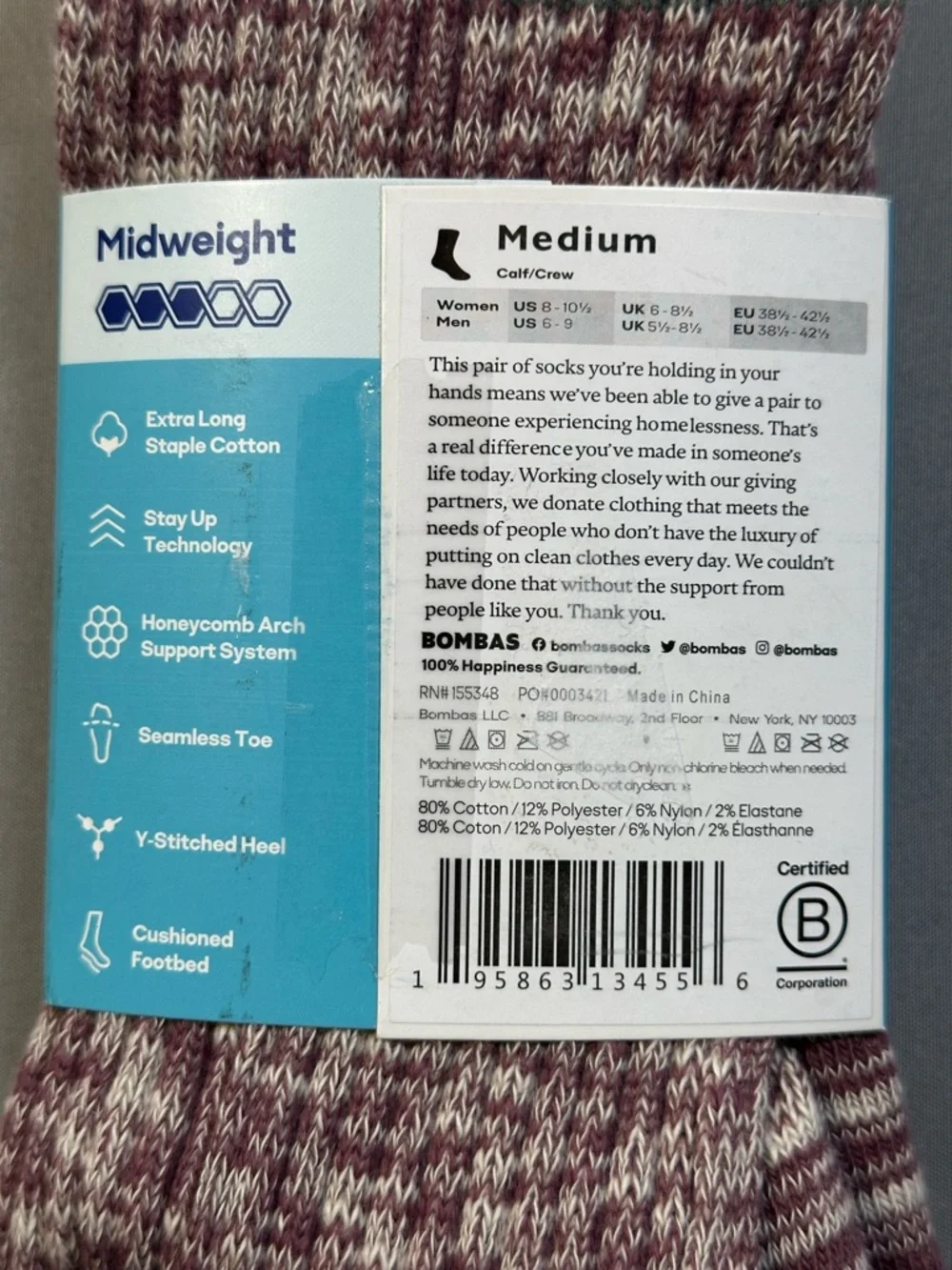 NWT Bombas Midweight Calf/Crew Socks - Medium Womens 8-10.5 / Mens 6-9